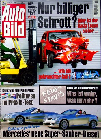 Deckblatt Auto Bild (15/2005)